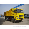 Dump truck with 10 CBM Site Dumpers